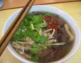 南京鸭血粉丝学习
