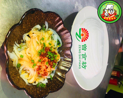 刮凉粉培训