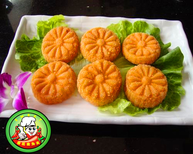 南瓜饼培训网站.jpg