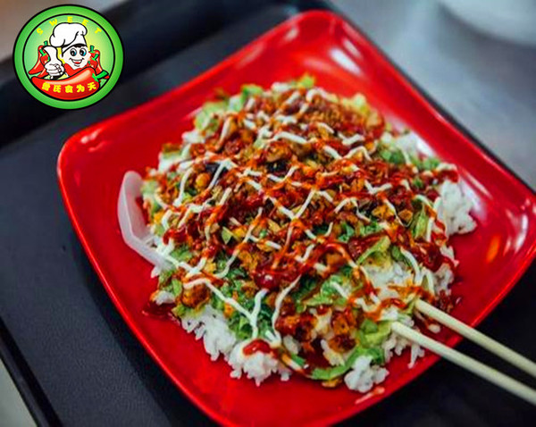 土耳其烤肉饭培训网站.jpg