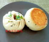 生煎包学习