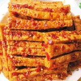 麻辣菜培训