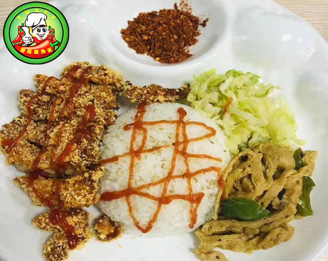 脆皮鸡饭培训网站.jpg