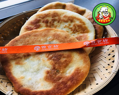 麦籽馅饼培训